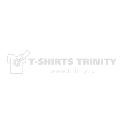 この街の夜景は残業でできている(白)