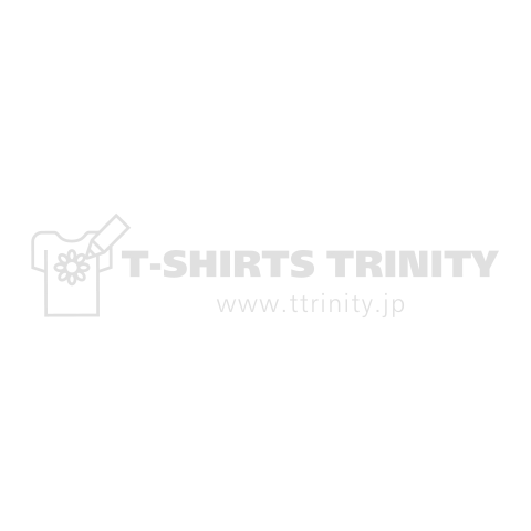 熱盛(白)