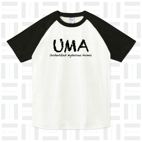 UMA(未確認動物)黒