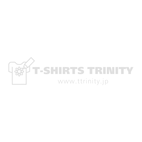 蕎麦そば(篆書体)白