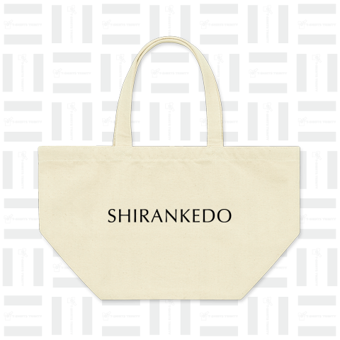 SHIRANKEDO(しらんけど)黒