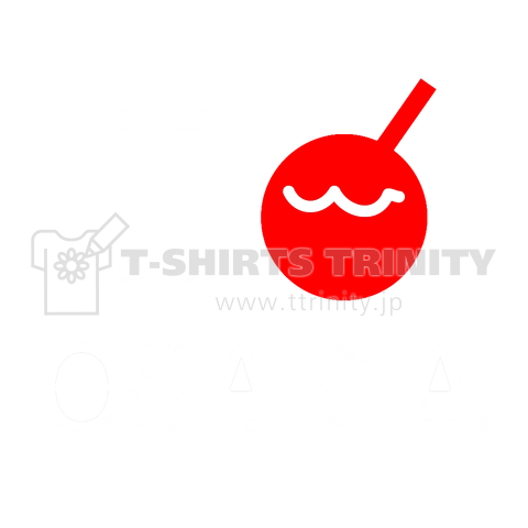 Osaka Takoyaki Classic