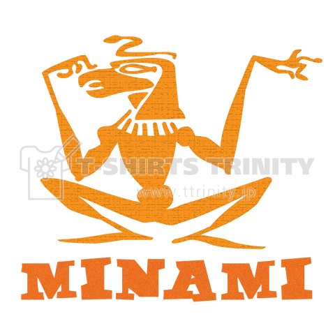 MINAMI Egypt