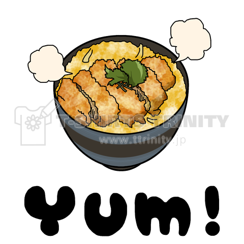 Yum T カツ丼 デザインtシャツ通販 Tシャツトリニティ