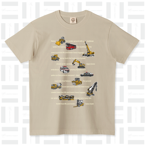 はたらくくるまL【白モード】 オーガニックコットンTシャツ(5.3オンス)