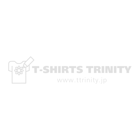 清川ドラゴン 無慈悲