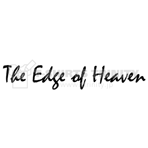 The Edge of Heaven