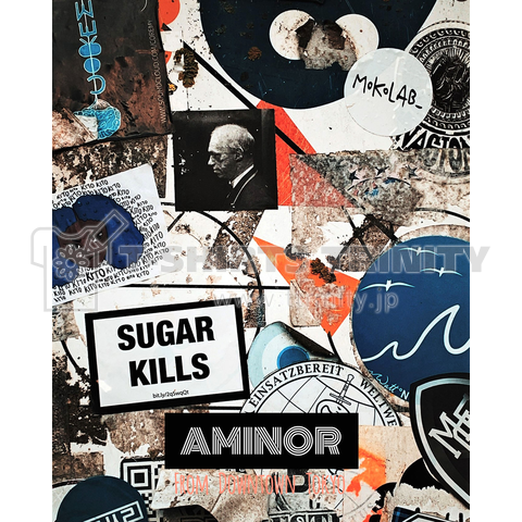 Wall Stickers "SUGAR KILLS"