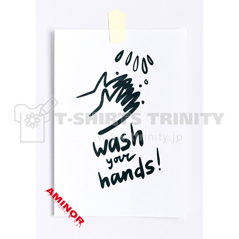 Wash Your Hands