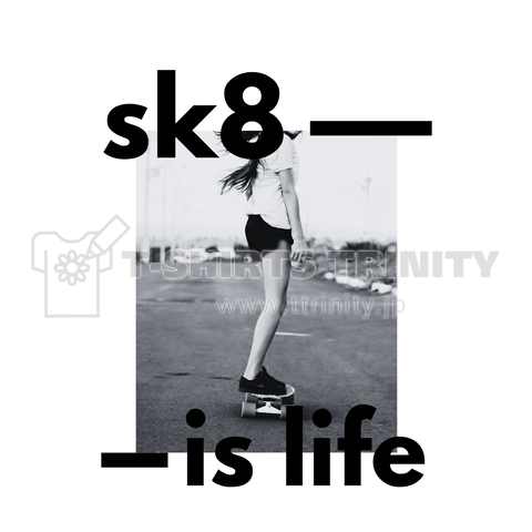 sk8 is life