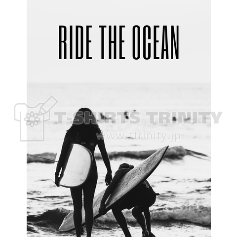 Ride the ocean