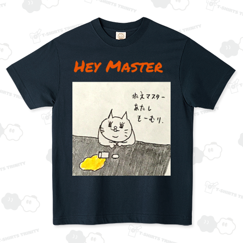 お疲れ猫ちゃん オーガニックコットンTシャツ(5.3オンス)