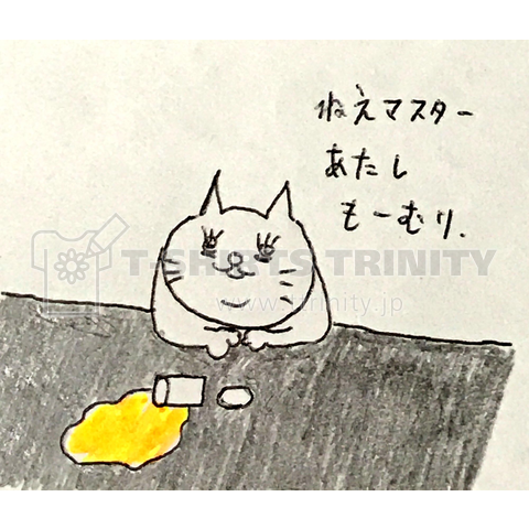 お疲れ猫ちゃん