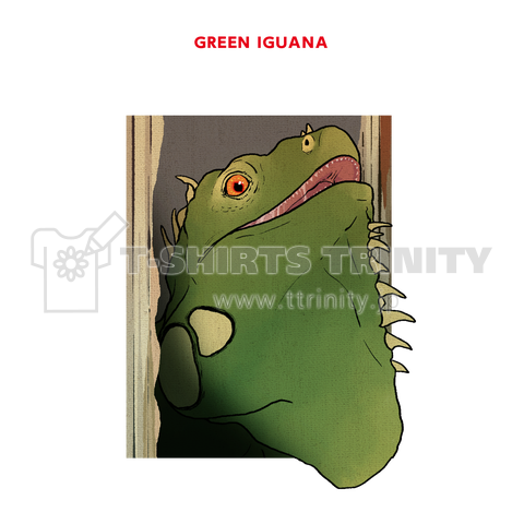 REDRUM IGUANA