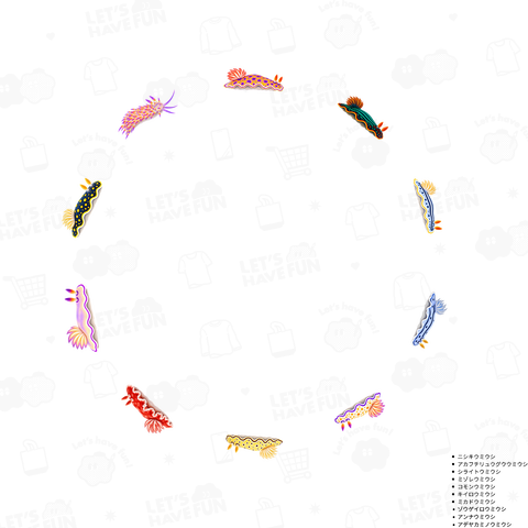 ウミウシ CIRCLE 10|NUDIBRANCH COLLECTION
