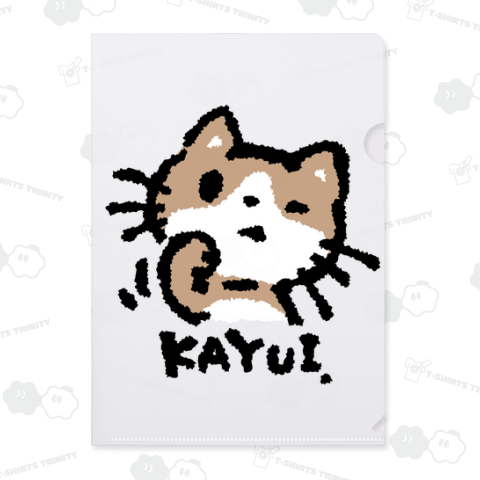 KAYUI.