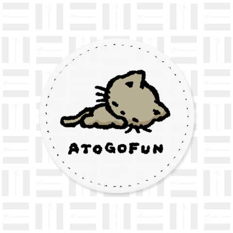 ATOGOFUN