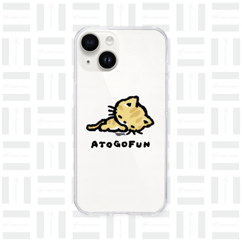 ATOGOFUN