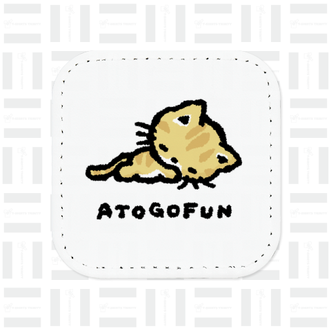 ATOGOFUN