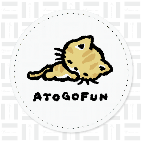 ATOGOFUN