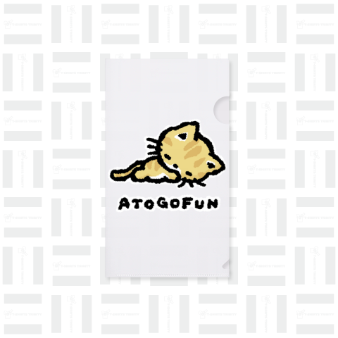 ATOGOFUN