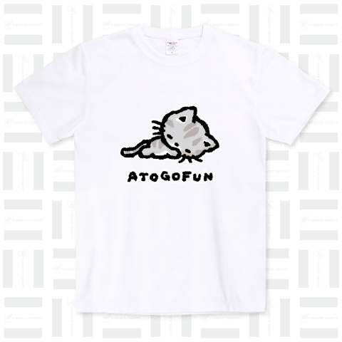 ATOGOFUN