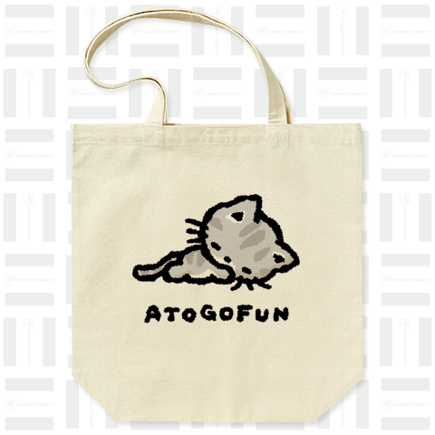 ATOGOFUN