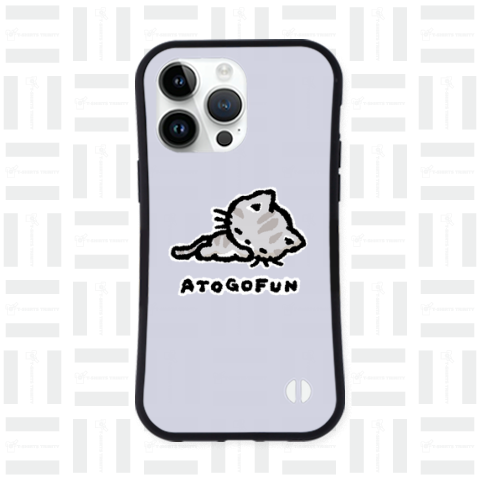 ATOGOFUN