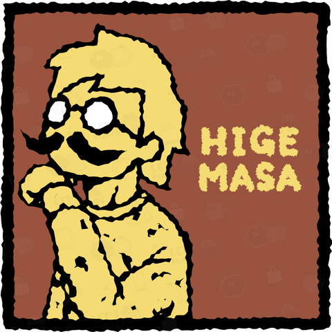 HIGEMASA