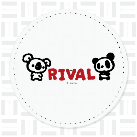 RIVAL