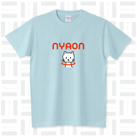 NYAON スタンダードTシャツ(5.6オンス)