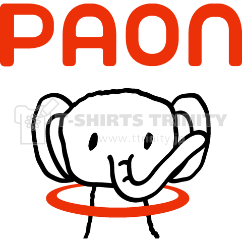 PAON