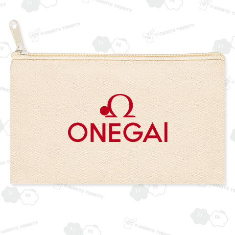 ONEGAI - お願い -