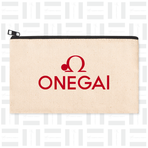 ONEGAI - お願い -