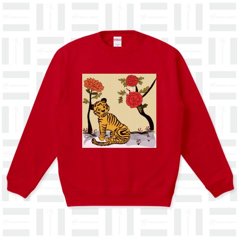 富と繁栄の象徴☆魔よけの虎と牡丹花（スウェット）|デザインTシャツ ...