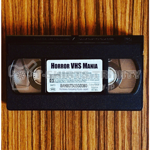 HORROR VHS MANIA