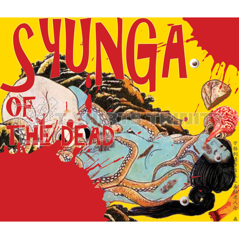 SYUNGA of the Dead 北斎ver. (R18)