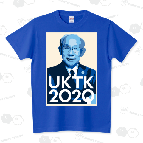 UKTK2020_B スタンダードTシャツ(5.6オンス)