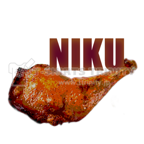 niku