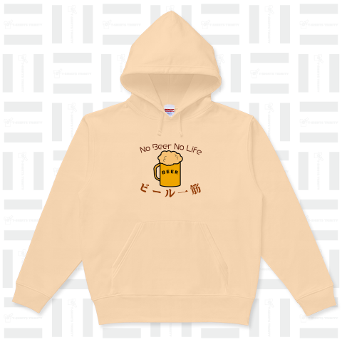 ザ・ビール一筋!酒Tシャツ