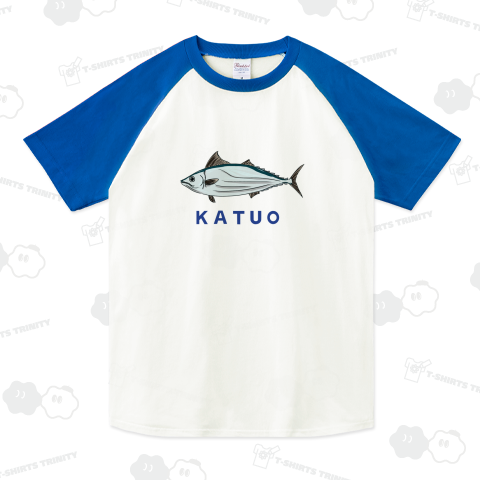 ザ・カツオTシャツ