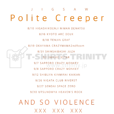 JIGSAW case#3 ONEMAN TOUR 2022<Polite Creeper>OFFICIAL GOODS