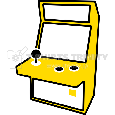 Game Machine (Yellow)