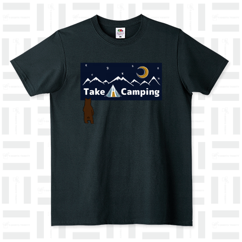 take a camping