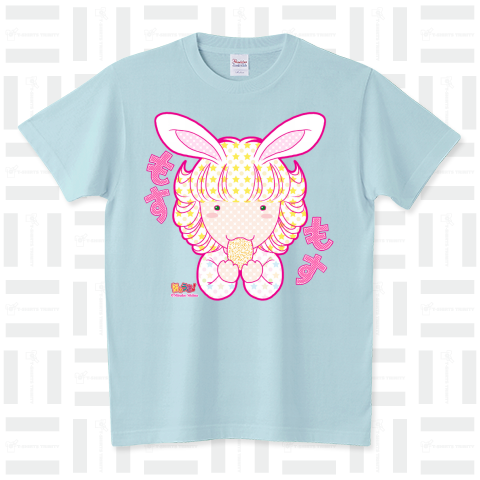 好きうさ!もすもす ピンク スタンダードTシャツ(5.6オンス)