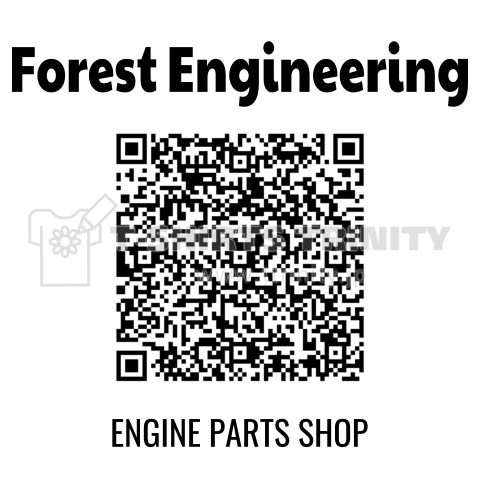 フォレストエンジニアリング QR