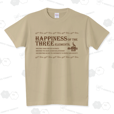 アドラー名言(3つの要素) スタンダードTシャツ(5.6オンス)