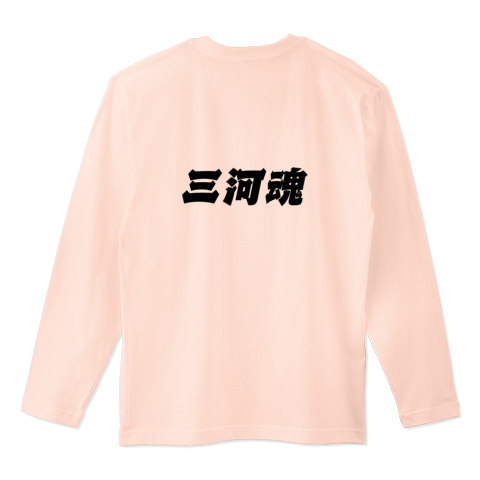 jandararin じゃんだらりん Tシャツ 出っ歯 - タレントグッズ