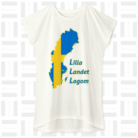 スウェーデン「Lilla Landet Lagom」ちょうどいいという小さな国