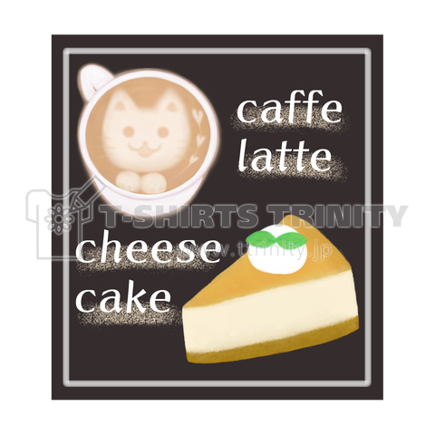 カフェメニュー♪チーズケーキセット